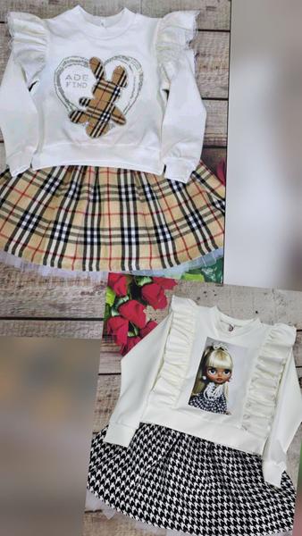 Костюм SunnyTot (98-110) S263 beige (деми)