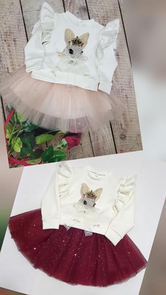 Костюм SunnyTot (98-110) S270 red (деми)