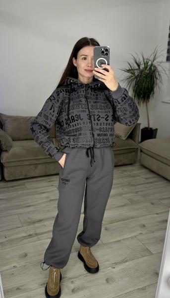 Костюм спорт S.Style (42-48) 312 grey (зима)