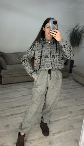 Костюм спорт S.Style (42-48) 312-0 grey (зима)