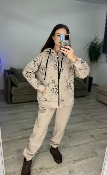 Костюм спорт S.Style (42-48) 635 beige (зима)