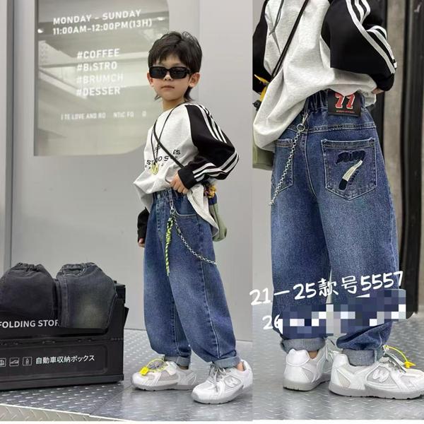 Джинсы Фунтик (4-8) 5557 black (деми)