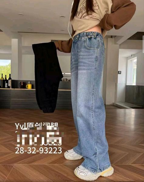 Джинсы Фунтик (10-14) 93223 blue (деми)