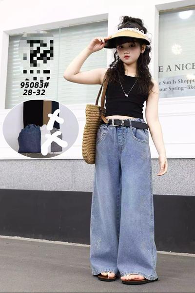 Джинсы Фунтик (10-14) 95083 navy (деми)