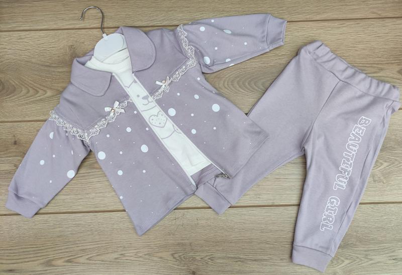 Костюм Emir kids (0.9-2) 860 grey (деми)