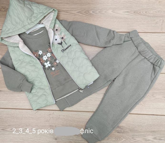 Костюм Emir kids (2-5) 904 green (зима)