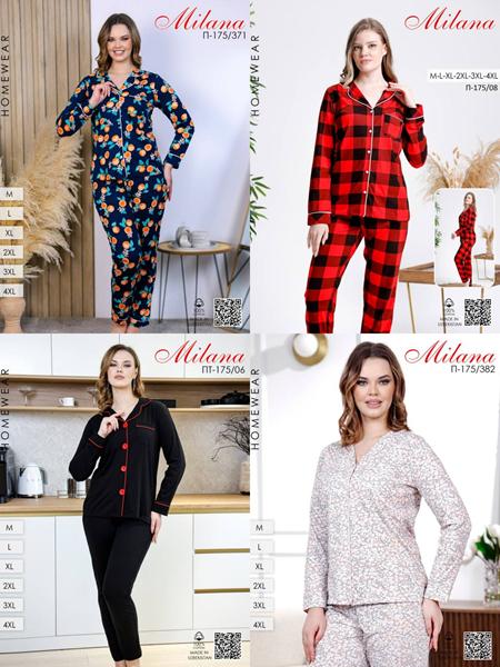 Пижама Samo (46-56) P175-06 black (деми)