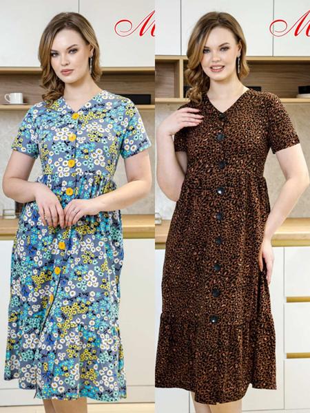 Халат Samo (44-54) SO198 l.blue (лето)