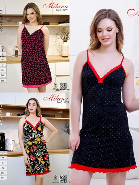 Ночнушка Samo (44-54) TA01-222 black (лето)