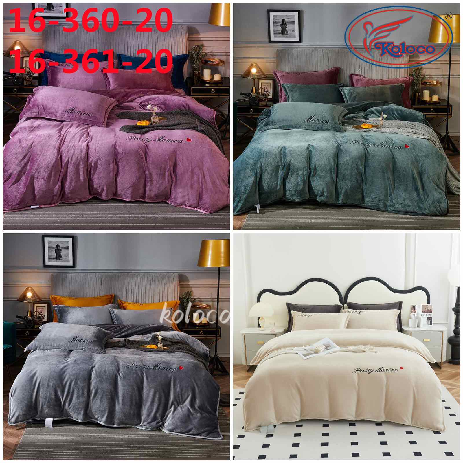 Постельное белье Koloco (150*200) 16-360-20 (деми)