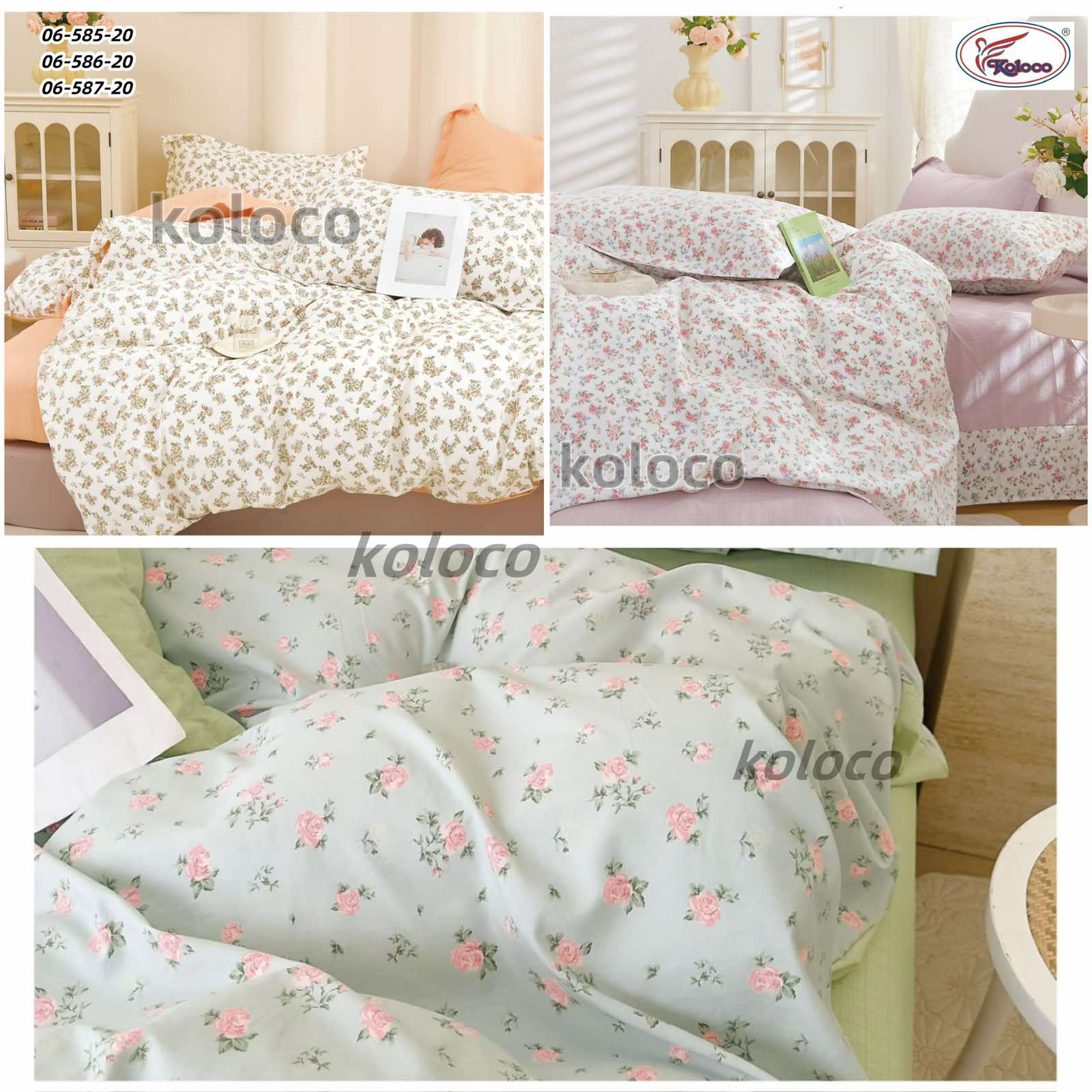 Постельное белье Koloco (180*200) 06-586-20 (деми)