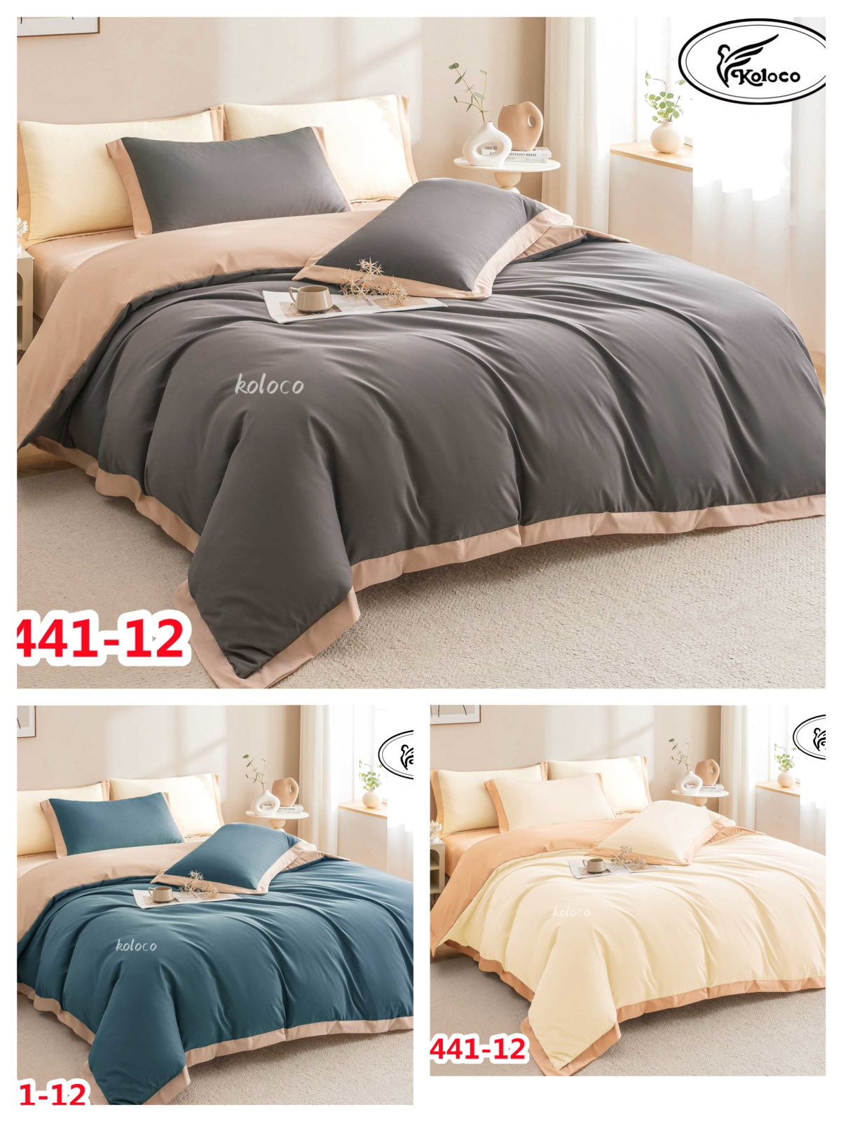 Постельное белье Koloco (200*230) 06-441-12 (деми)