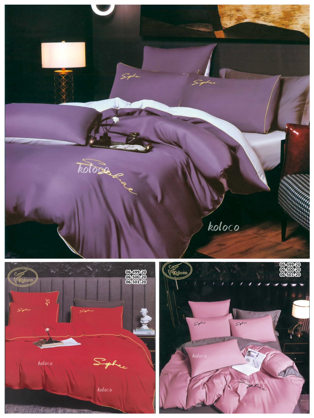 Постельное белье Koloco (200*230) 06-501-20 (деми)