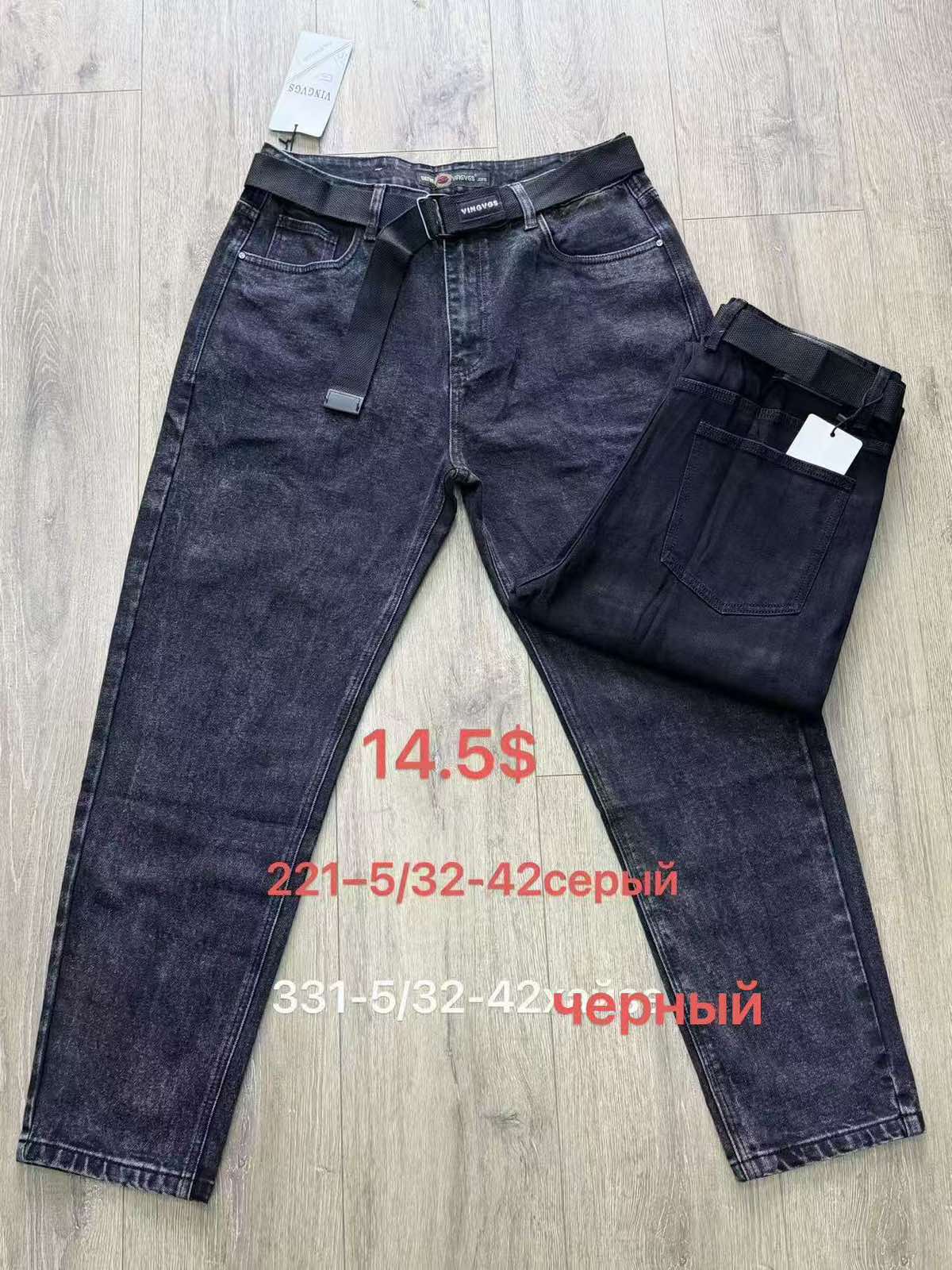 Джинсы God Baron (32-42) 331-5 black (деми)