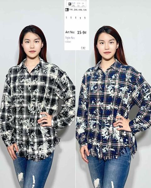 Рубашка Estima (XL-5XL) 15-9 blue (деми)