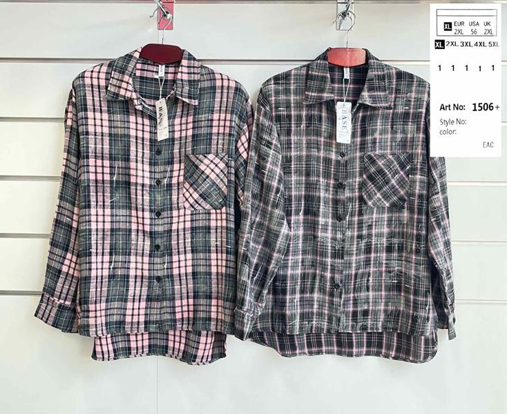 Рубашка Estima (XL-5XL) 1506 grey (деми)