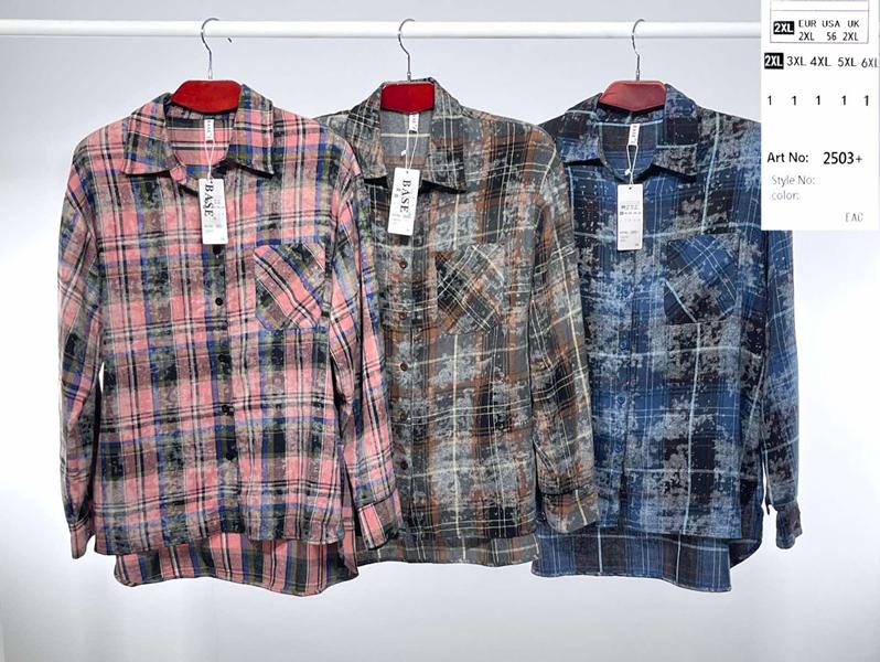 Рубашка Estima (2XL-6XL) 2503 pink (зима)