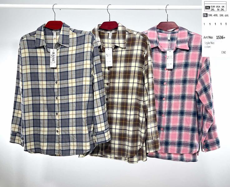 Рубашка Estima (2XL-6XL) 1536 brown (зима)