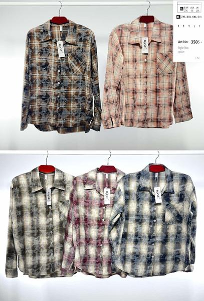 Рубашка Estima (XL-5XL) 3505 brown (деми)