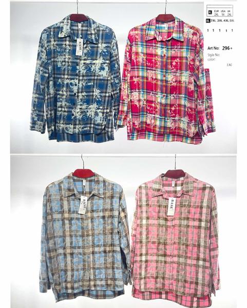 Рубашка Estima (2XL-6XL) 296 fuchsia (зима)