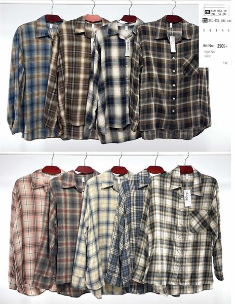 Рубашка Estima (2XL-6XL) 2505 khaki (зима)