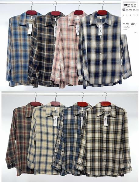 Рубашка Estima (2XL-6XL) 2504 khaki (деми)