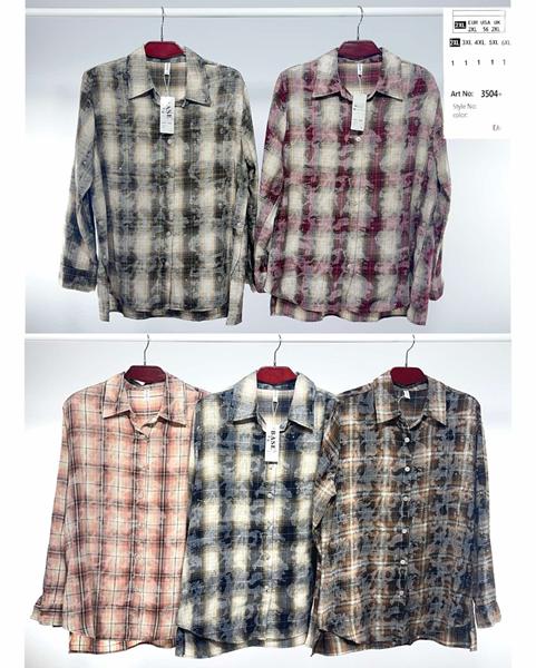 Рубашка Estima (2XL-6XL) 3504 khaki (деми)