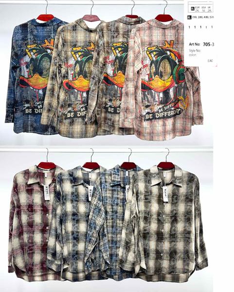 Рубашка Estima (XL-5XL) 705-3 blue (деми)