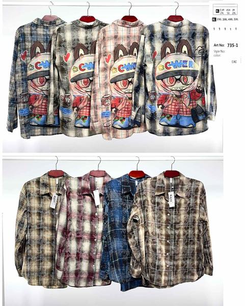 Рубашка Estima (XL-5XL) 735-1 blue (деми)