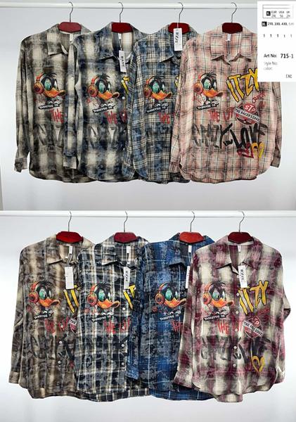 Рубашка Estima (XL-5XL) 715-1 brown (деми)