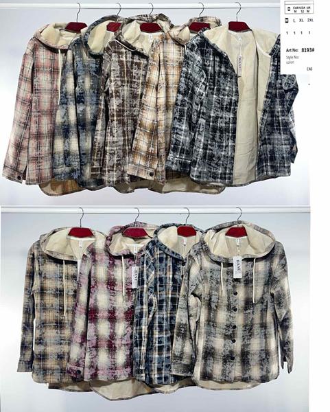 Рубашка Estima (M-2XL) 8193 khaki (зима)