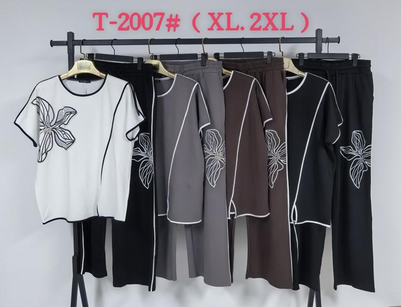 Костюм спорт Estima (XL-2XL) T2007 mix (деми)