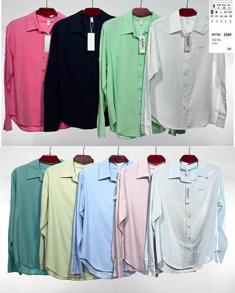 Рубашка Estima (40-48) 259 mint (деми)