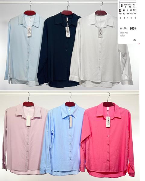 Рубашка Estima (40-48) 305 fuchsia (деми)