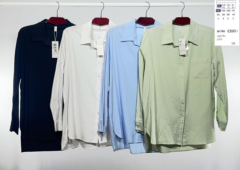 Рубашка Estima (54-60) 3103 green (деми)