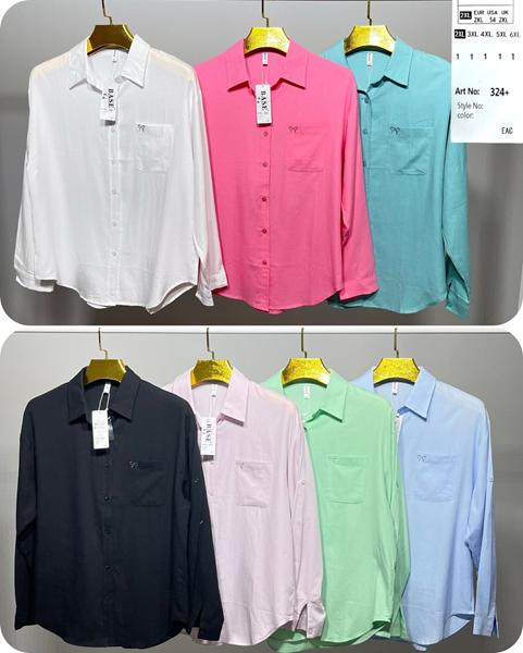 Рубашка Estima (52-60) 324 pink (деми)