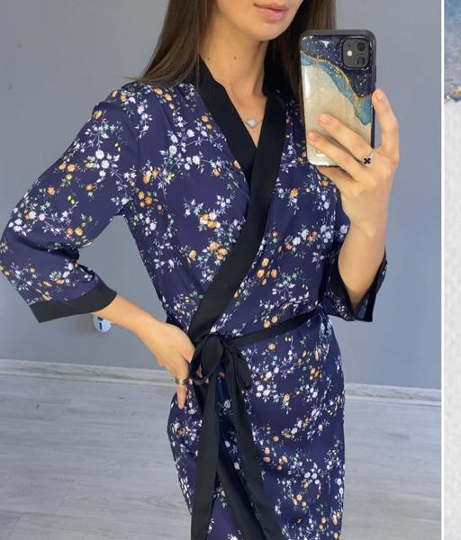 Халат Gull (42-48) 62-1 navy (деми)