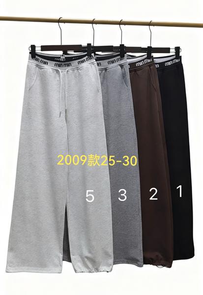 Штаны спорт Immei (25-30) 2009-2 brown (деми)