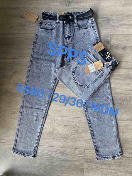 Джинсы Maxim Jeans (29-36) 6580 l.grey (деми)