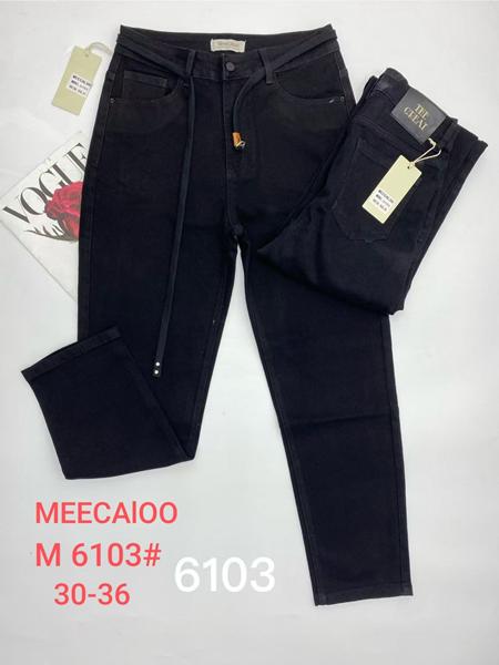 Джинсы Maxim Jeans (30-36) 6103 black (деми)
