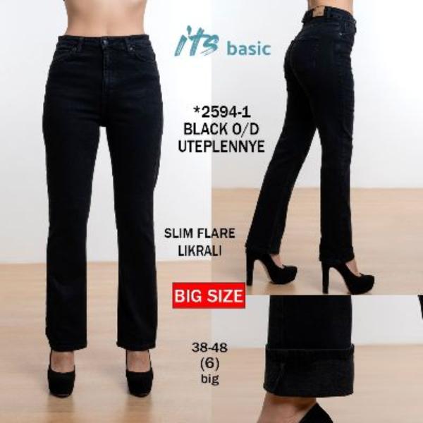 Джинсы Maxim Jeans (38-48) 2594-1 black (зима)
