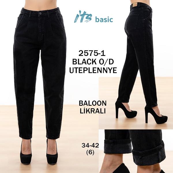 Джинсы Maxim Jeans (34-42) 2575-1 black (зима)