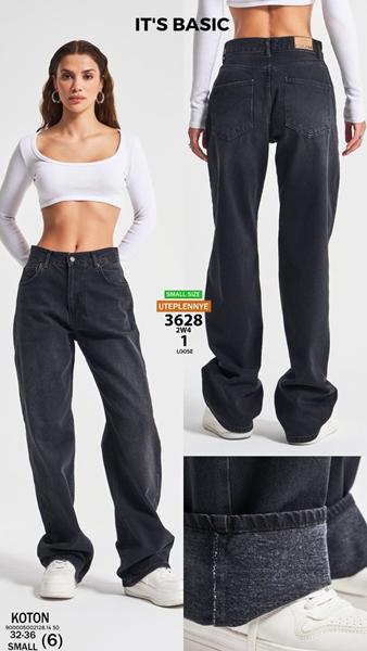 Джинсы Maxim Jeans (32-36) 3628 black (зима)