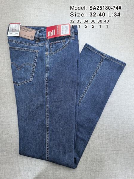 Джинсы Vitions (32-40) 25180-74 blue (деми)