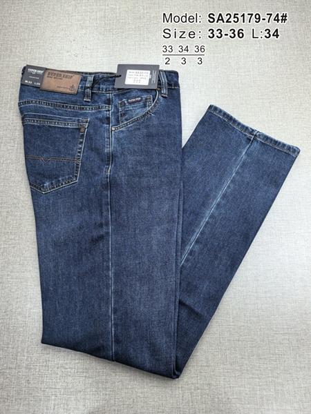 Джинсы Vitions (33-36) 25179-74 blue (деми)