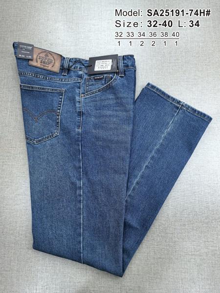 Джинсы Vitions (32-40) 25191-74 blue (деми)