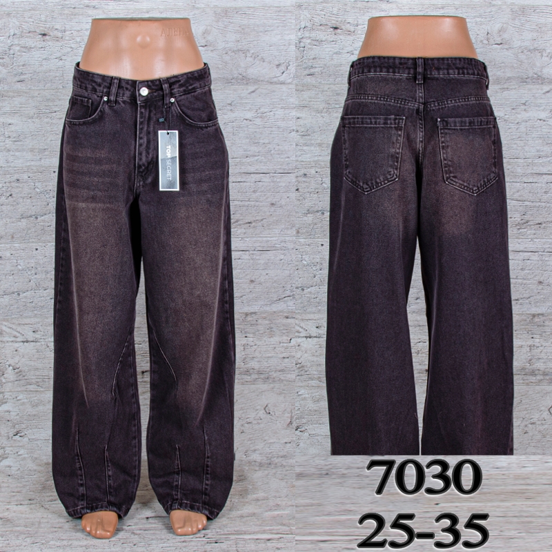 Джинсы UNO2 (25-32) 7030 (деми)