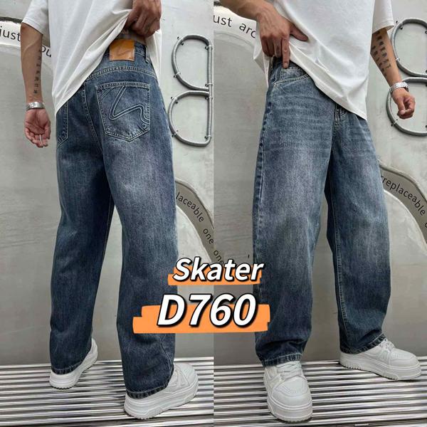 Джинсы Baron Jeans (29-36) D760 blue (деми)