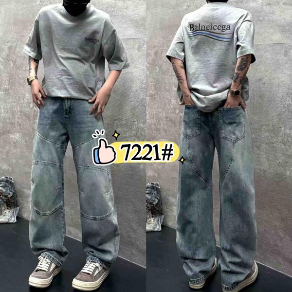 Джинсы Baron Jeans (S-3XL) 7221 l.blue (деми)