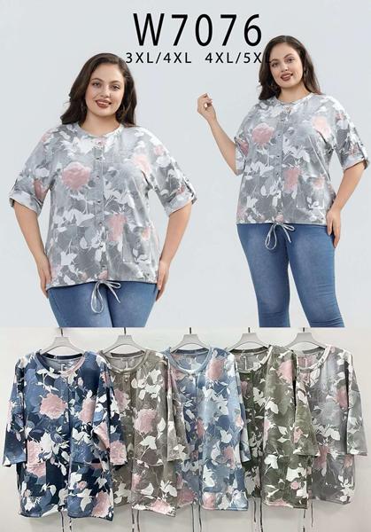 Свитер Estima (50-56) W7076 mix (деми)